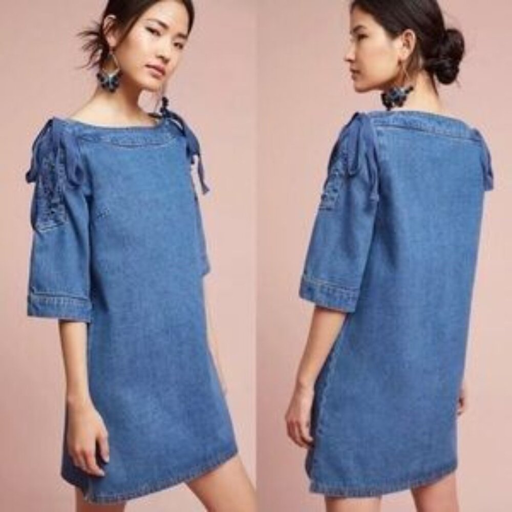 Anthropologie Maeve Denim Lace Up Grommet Shoulder Boatneck Dress Sz M